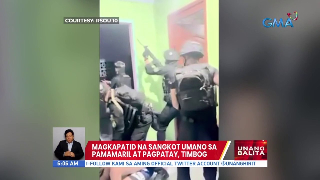 Magkapatid na sangkot umano sa pamamaril at pagpatay, timbog | UB