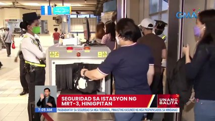 Seguridad sa istasyon ng MRT-3, hinigpitan | UB