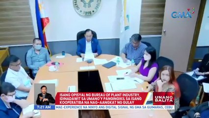 1 opisyal ng Bureau of Plant Industry, dawit sa 'pangingikil' sa 1 kooperatiba | UB