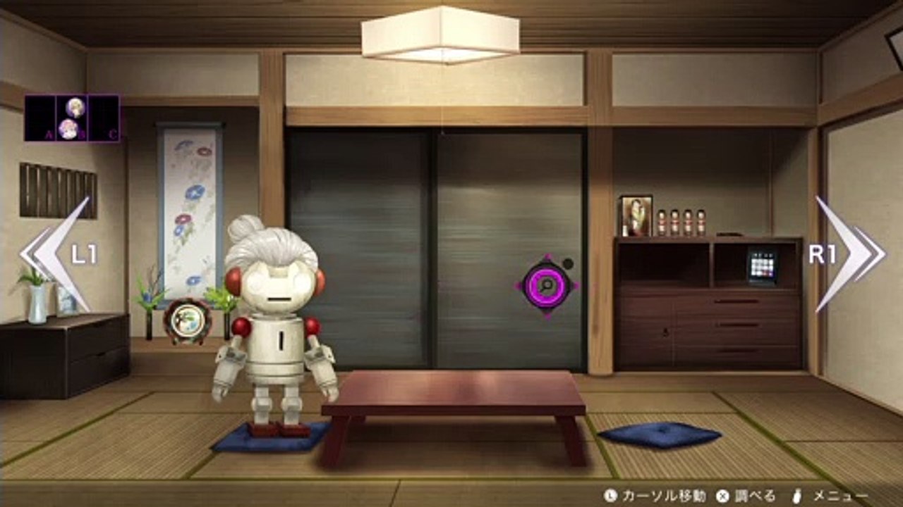 【冤罪執行遊戯ユルキル】謎解き「あさがお」攻略