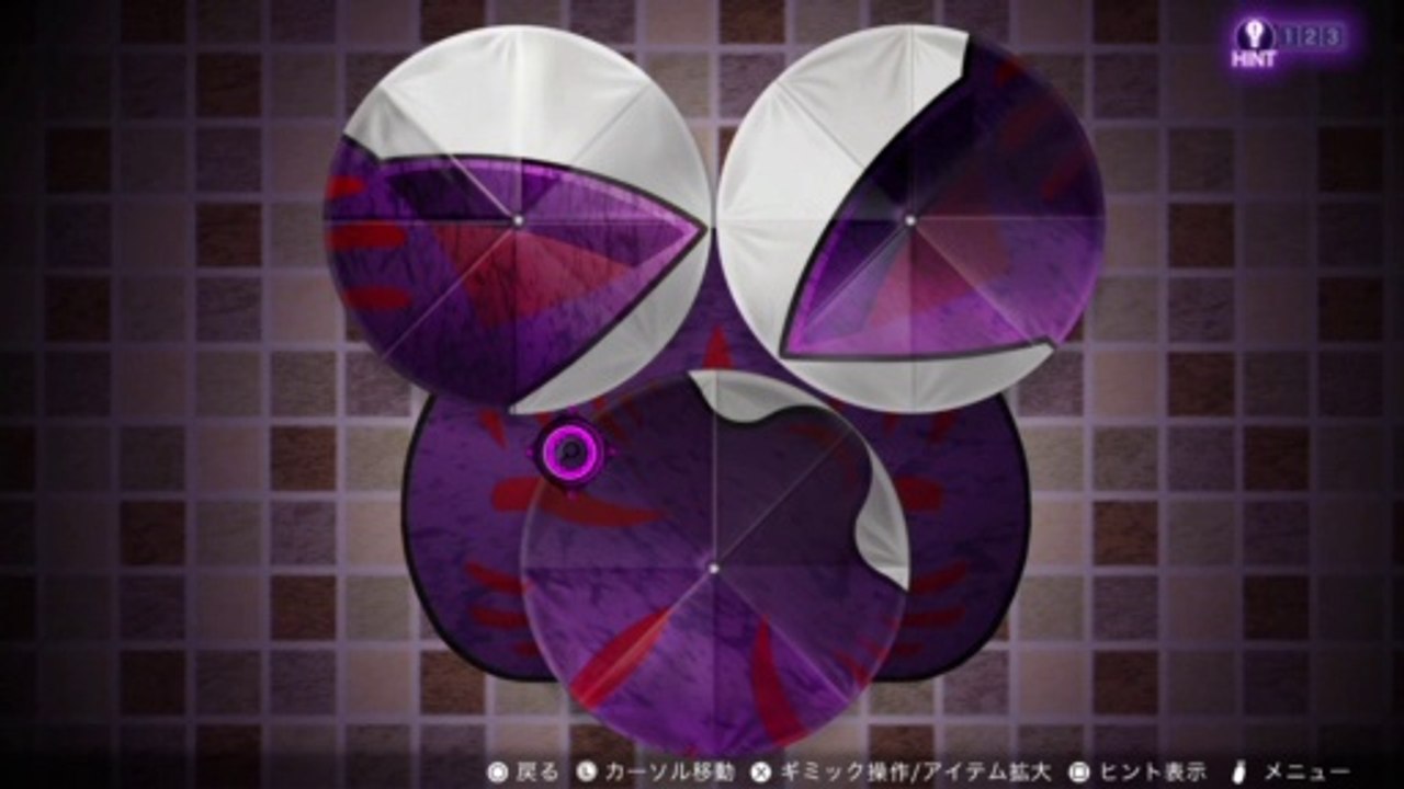 【冤罪執行遊戯ユルキル】謎解き「パラソル」攻略