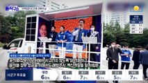 대선 때 제작 AI 尹…선관위 “선거법 저촉 안돼”