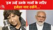 PM Modi mourns Bollywood singer KK's death