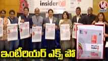 Indian Interior Expo In HICC From June 2nd , 120 Stalls To Be Arranged _ Hyderabad _ V6 News