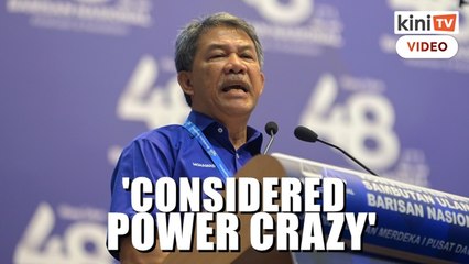 Tok Mat: BN considered 'power crazy', corrupt, we must address 'toxic' reputation