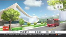 [이시각 전국 투표율] 오후 1시 기준 38.4%