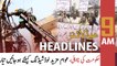 ARY News | Prime Time Headlines | 9 AM | 1st June 2022
