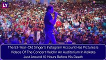 Singer KK Dies Soon After His Performance At A Concert In Kolkata