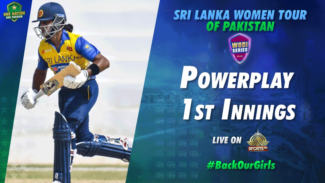 Powerplay | Pakistan Women vs Sri Lanka Women | 1st ODI 2022 | PCB | MA2T