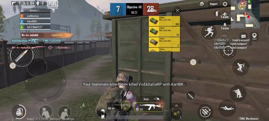 An Indian YouTuber who live streams PUBG Mobile