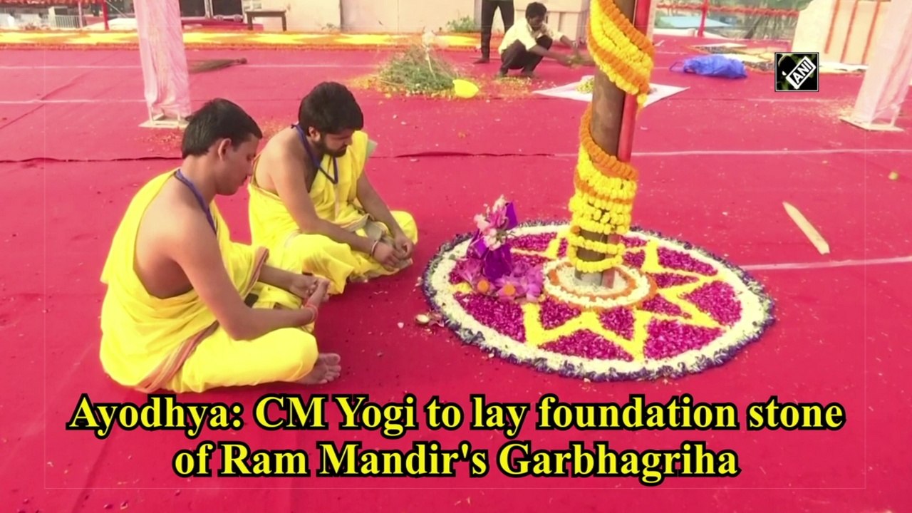 Ayodhya: CM Yogi to lay foundation stone of Ram Mandir's Garbhagriha