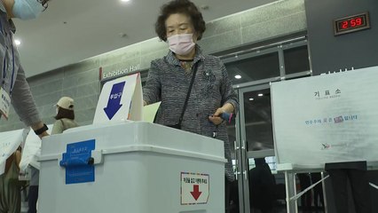 서울 투표율 44.2%..."비교적 차분한 분위기" / YTN