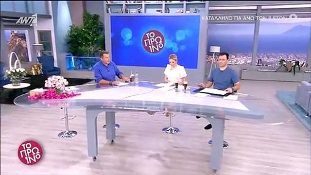 Το Πρωινό: Η φάρσα με τη βόμβα και η εξήγηση του Λιάγκα για το περιστατικό που προκάλεσε αναστάτωση