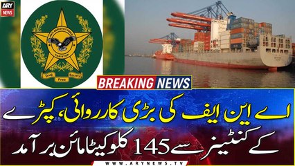 ANF seizes 145kg Ketamine concealed in Hong Kong-bound container