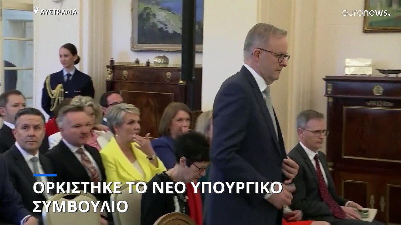 Αυστραλία: Aριθμός - ρεκόρ γυναικών στη νέα κυβ...