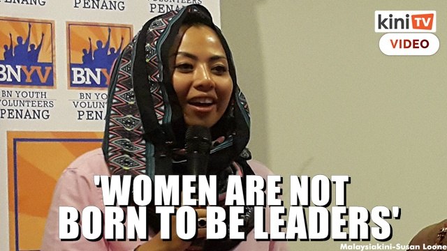 Zahid's daughter: Women are not born to be leaders