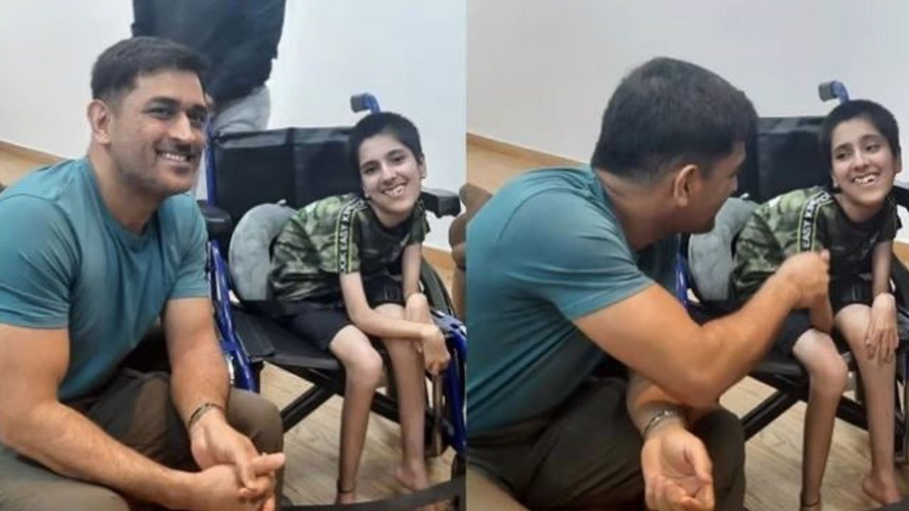 ధోనీ నాతో మాట్లాడిన మాటలు ఎప్పటికీ గుర్తుండిపోతాయి MS Dhoni Meets Fangirl #Cricket | Telugu Oneindia