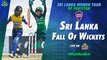Sri Lanka Fall Of Wickets | Pakistan Women vs Sri Lanka Women | 1st ODI 2022 | PCB | MA2T