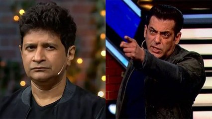 Singer KK Salman Khan का Shocking Secret Reveal,Fans रह जाएंगे दंग। Boldsky। #Entertainmet