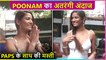 Poonam Pandey In Atrangi Andaz With The Paps | Fun Conversation With The Media