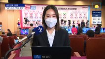 국민의힘, 두 자릿수 승리 기대…경기지사 선거 결과 ‘촉각’