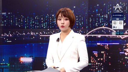 투표용지 3억 장…숫자·키워드로 본 ‘6·1 지방선거’