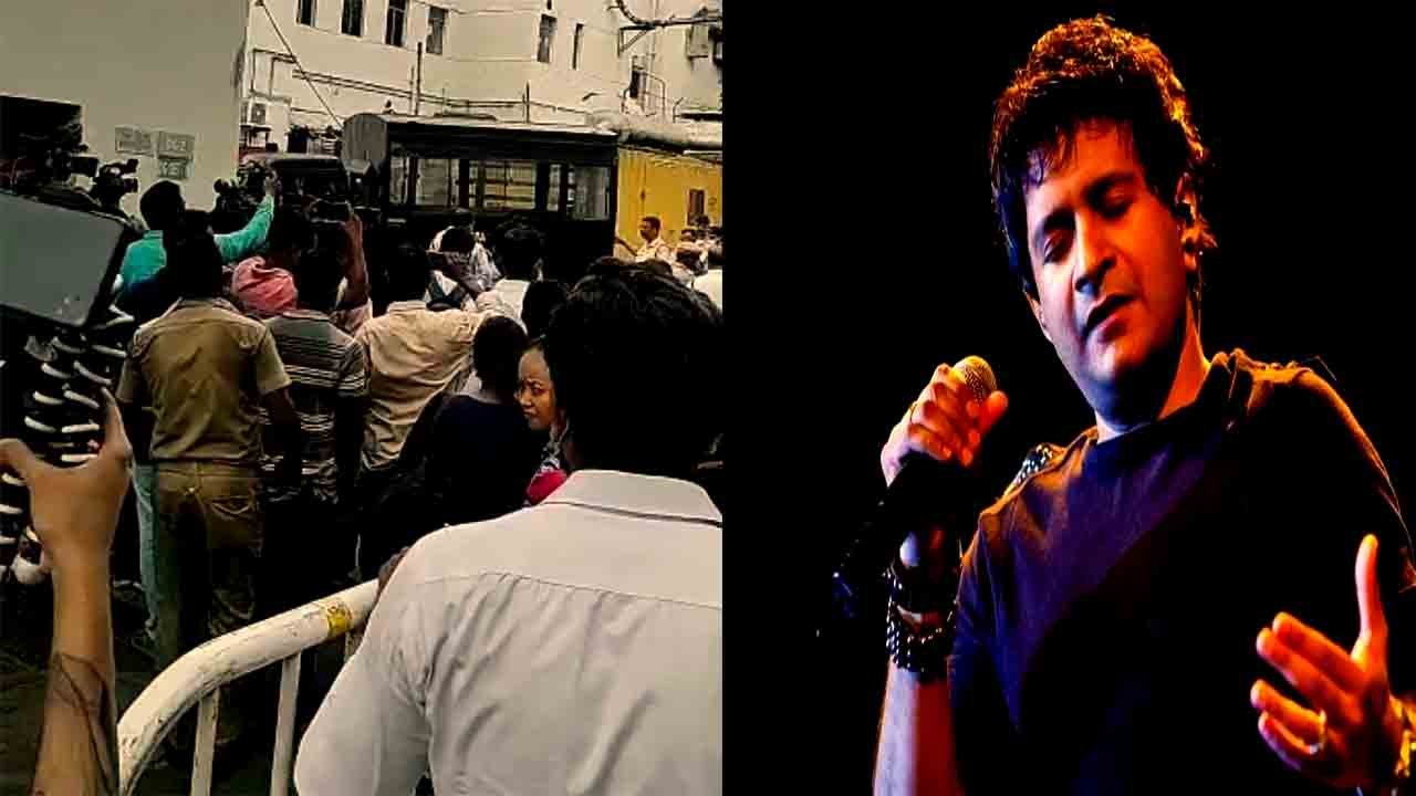 Singer KK Death: Fans gathered to see his favourite Singer Outside CMRI | FilmiBeat