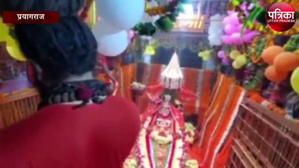 संगम के लेटे हनुमान मंदिर में मंगलवार को किया गया भव्य श्रृंगार