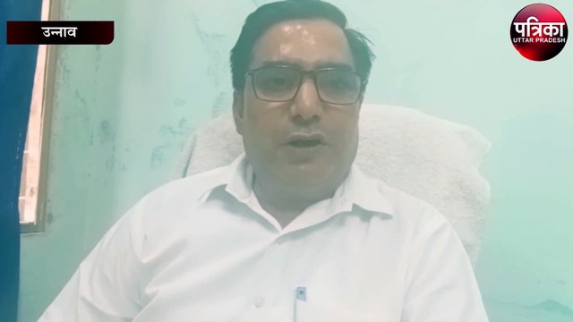 बाल विवाह को लेकर बाल संरक्षण अधिकारी ने कहा...