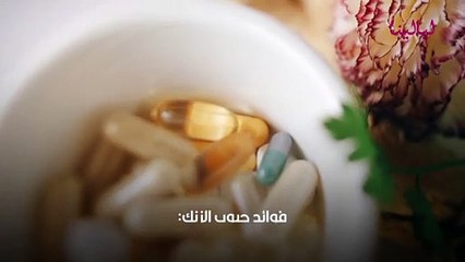 طريقة استخدام حبوب الزنك