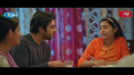 Notun Kore Shuru   নতুন করে শুরু   Ziaul Faruq Apurba   Tasnia Farin   Eid Natok 2022   Rtv Dram[1]