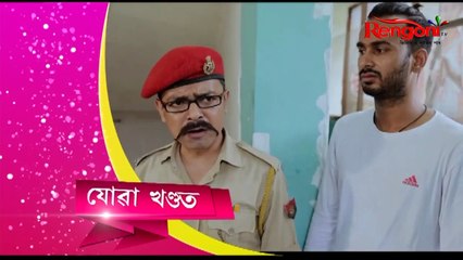 Beharbari Outpost || Epi 2359 || 1 JUNE 2022 full episode
