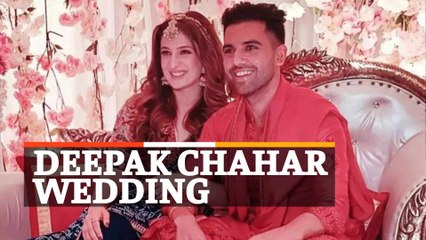 Deepak Chahar Marriage - Video From Wedding Venue Emerge