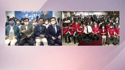 '6·1 지방선거' 선택의 날...민심의 향방은? / YTN