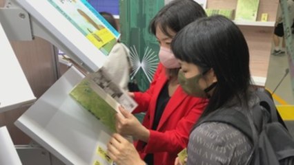 Las letras colombianas van en busca del lector surcoreano en la Feria de Seúl