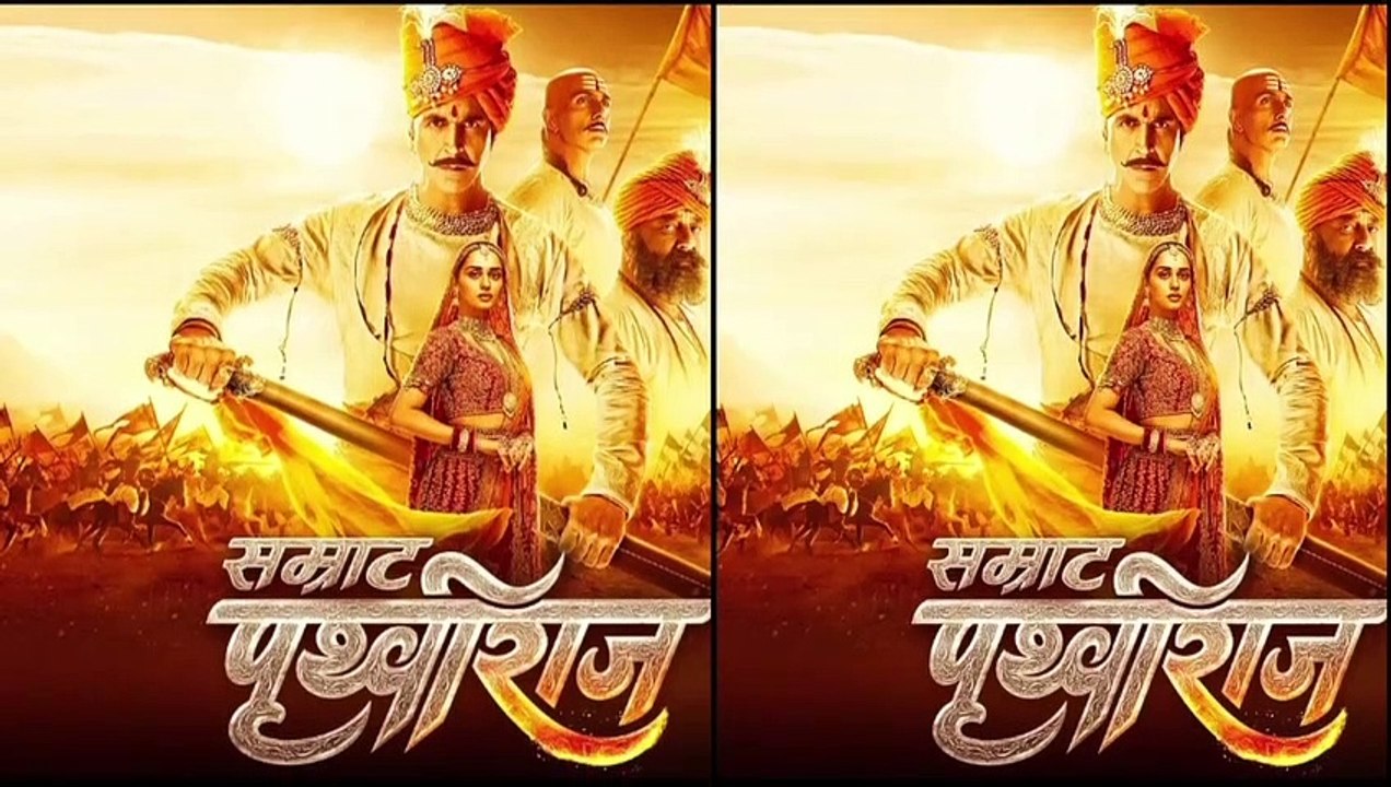 CM Yogi Adityanath and his his ministers to watch 'Samrat Prithviraj'