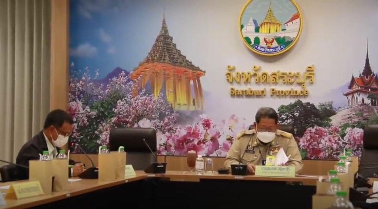 สระบุรี ประชุมเตรียมความพร้อมรับมือน้ำท่วม