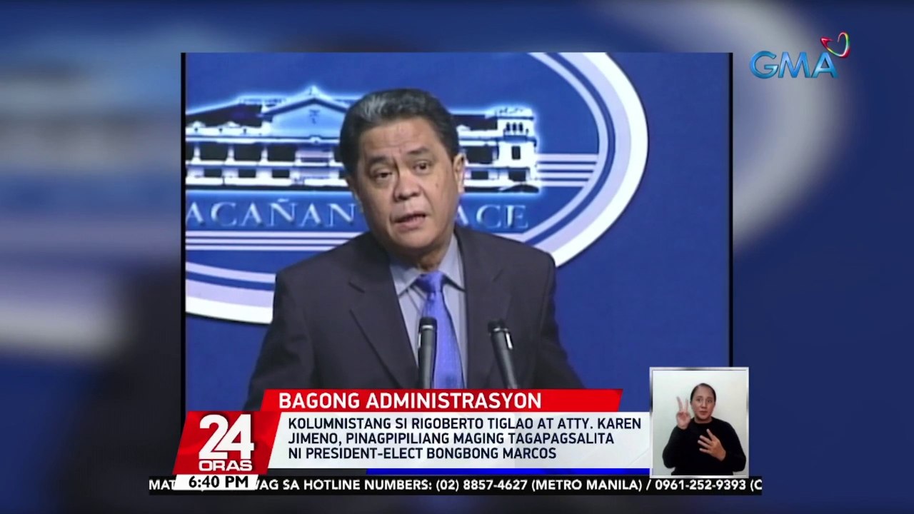 Kolumnistang si Rigoberto Tiglao at Atty. Karen Jimeno, pinagpipiliang maging tagapagsalita ni President-elect Bongbong Marcos | 24 Oras