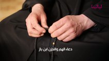 دعاء الهم والحزن