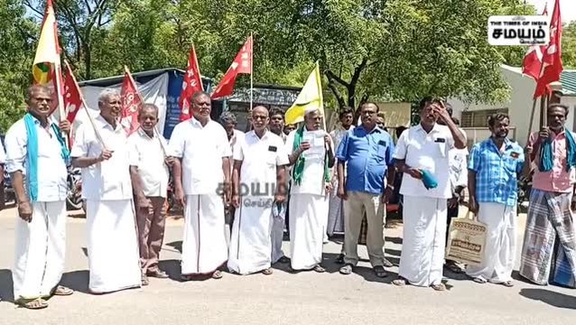 விவசாய சங்கத் தலைவர் ராஜேஷ் விகாஸ் யை தாக்கிய BJP கட்சியினர்; விருதுநகரில் ஆர்ப்பாட்டம்!
