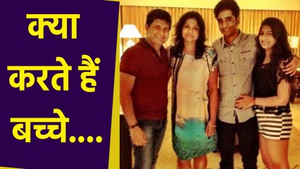 Singer KK के Daughter Son का Profession क्या है,Family Member पर खुलासा | Boldsky #Entertainment