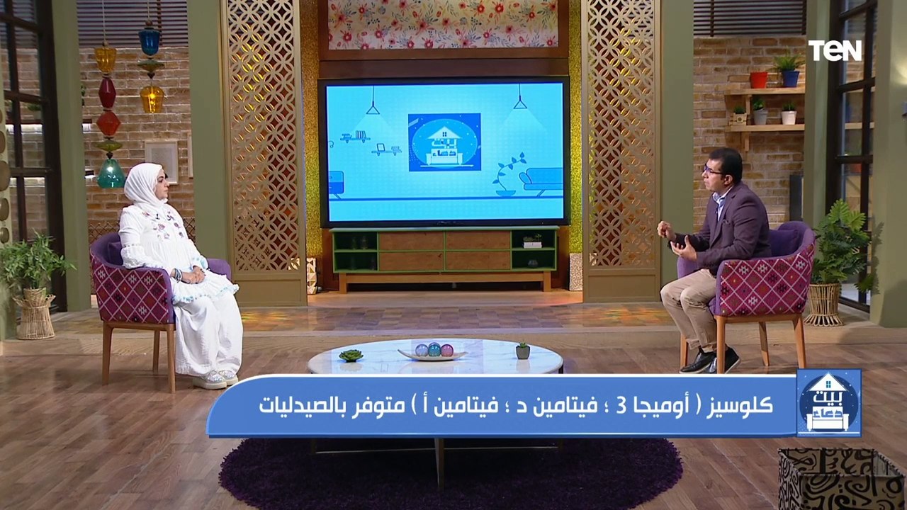 كيف تقوي جهازك المناعي مع الدكتور مصطفى حامد