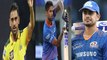 IPL 2022ರಲ್ಲಿ ಕೋಟಿ ಹಣ ಬಾಚಿದ್ದವರ ಕಥೆ ಏನಾಯ್ತು | OneIndia Kannada