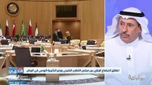 مستشار إعلامي: المملكة أصبحت رمان التوازن في العلاقات الدولية بعد الأزمة الأوكرانية