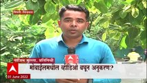 Pimpri Suicide : 8 वर्षाच्या मुलाची आत्महत्या, आधी बाहुलीला फाशी, मग गळफास!