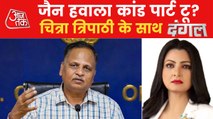 Political war over Satyendar Jain's arrest by ED