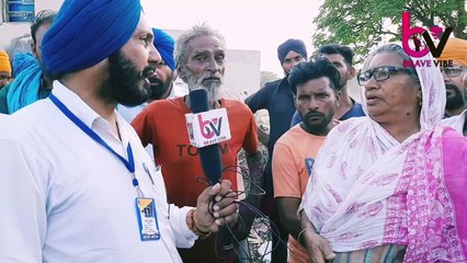 ਨੂੰਹ ਵਲੋਂ ਕੀਤਾ ਗਿਆ ਸੱਸ ਦਾ ਕਤਲ , ਸੁਣੋ ਪਿੰਡ ਵਾਲਿਆ ਤੋਂ ਪੂਰੀ ਸਚਾਈ Falound kalan | Brave vibe