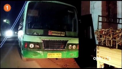 ‛பாட்டில் சரக்கு’ அடித்து பாபநாசத்துக்கு பயணம்... அரசு பஸ் டிரைவரை போலீசில் ஒப்படைத்த பயணிகள்