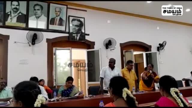 பாதாள சாக்கடை இணைப்பு; நகராட்சி கூட்டத்தில் காரசார விவாதம்.....