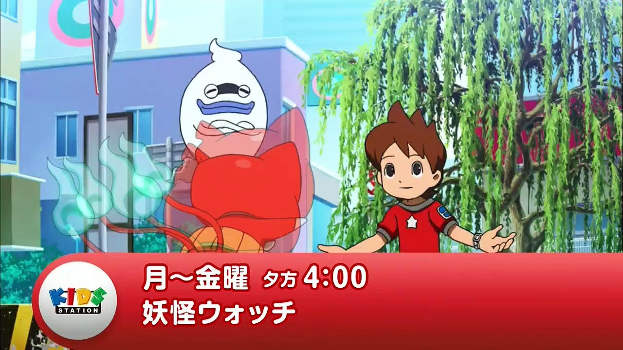 それいけ！アンパンマン[字] #1323